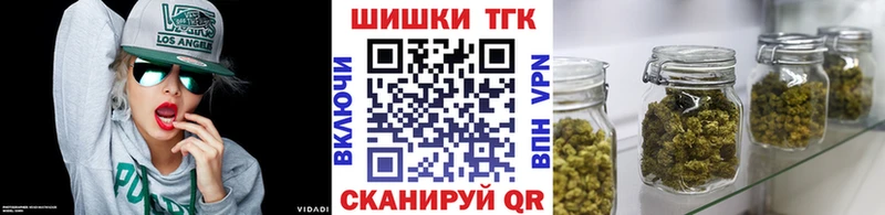 Марихуана план  Бутурлиновка 